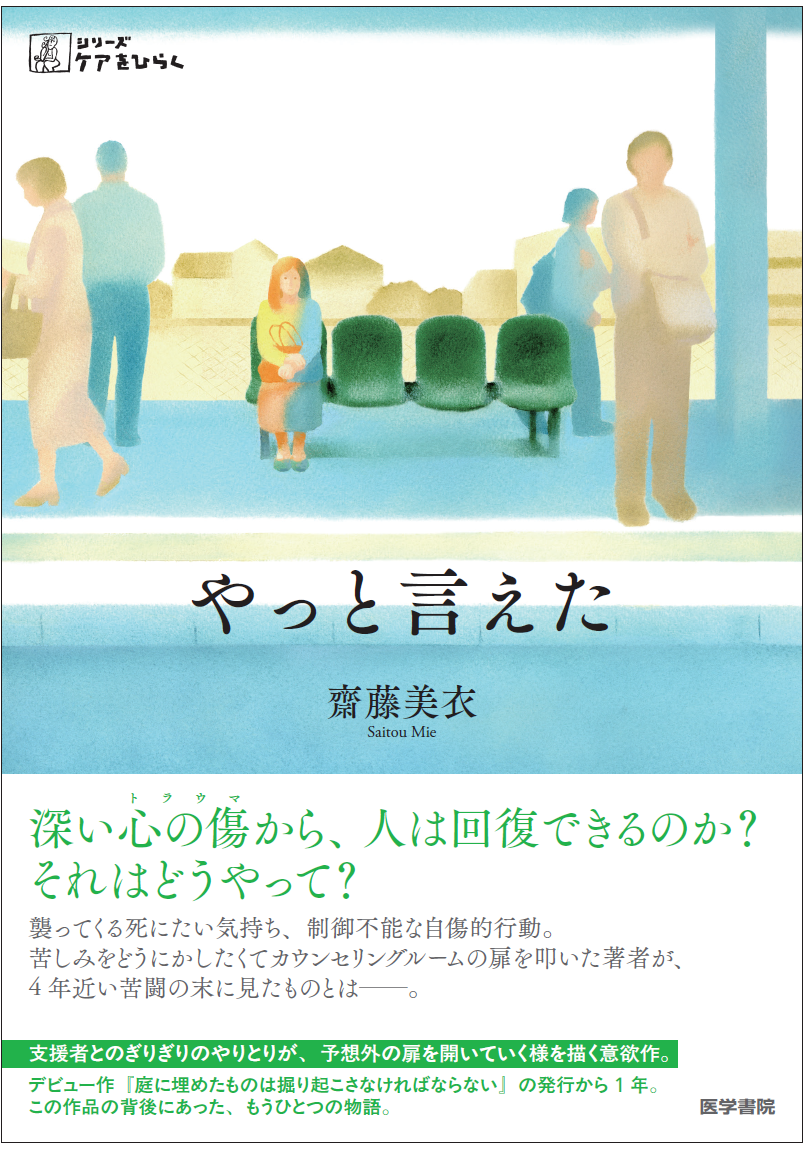 http://igs-kankan.com/article/08d7d501369809921ec8da67cfe33df77fff778f.png