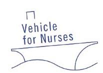 一般社団法人Vehicle for Nurses（ビークルフォーナース） イメージ