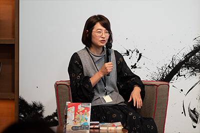 対話について対話する一日_2